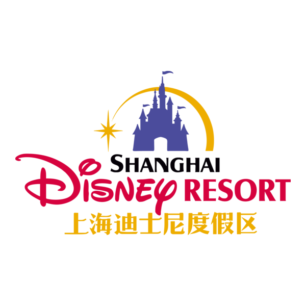 上海迪士尼度假区