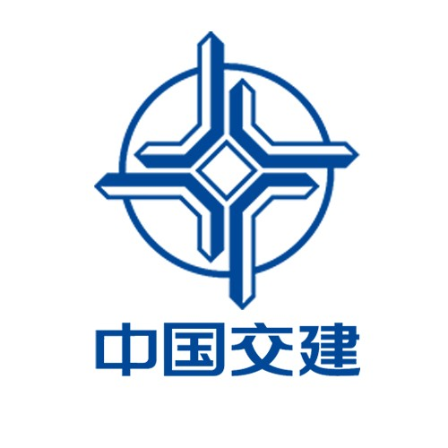 中国交通建设集团