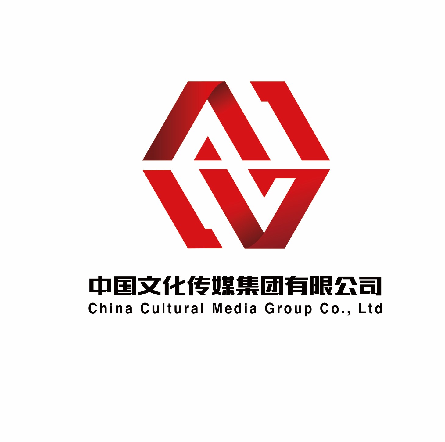 中国文化传媒集团有限公司