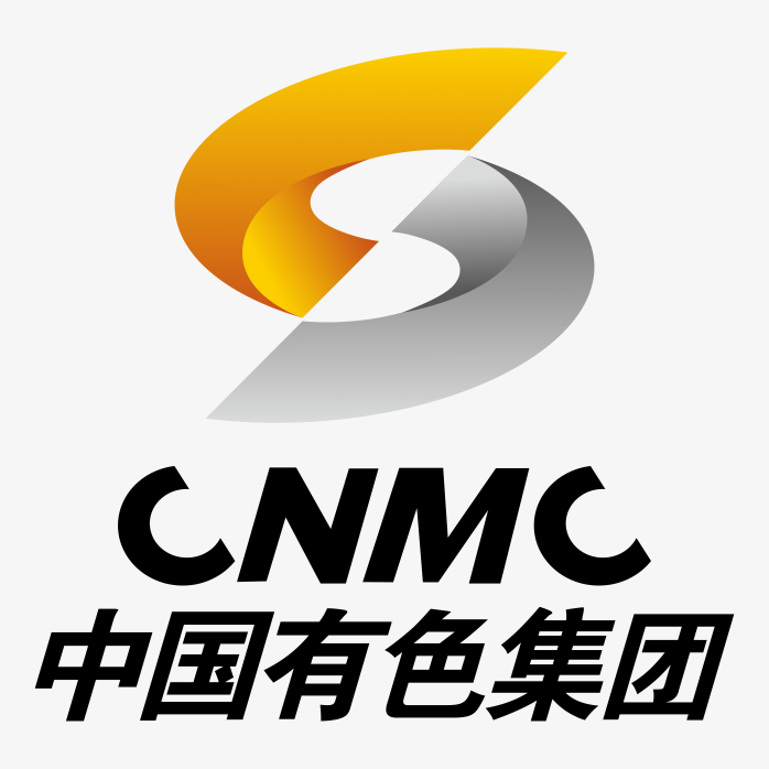 中国有色集团