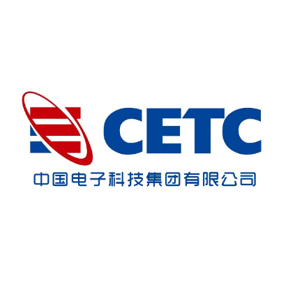 中国电子科技集团