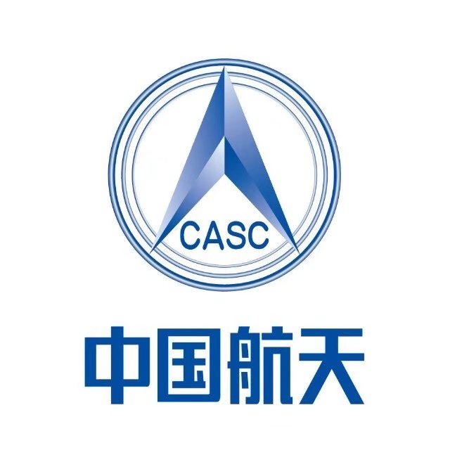 中国航天科技集团