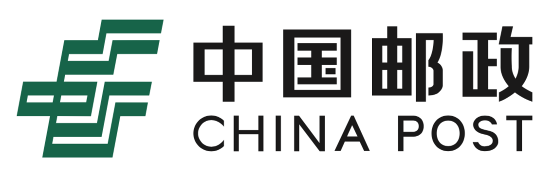 中国邮政集团