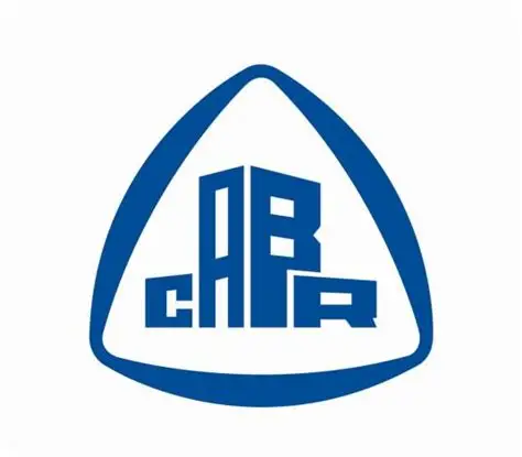 中建研科技股份有限公司
