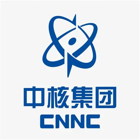 中国核工业集团