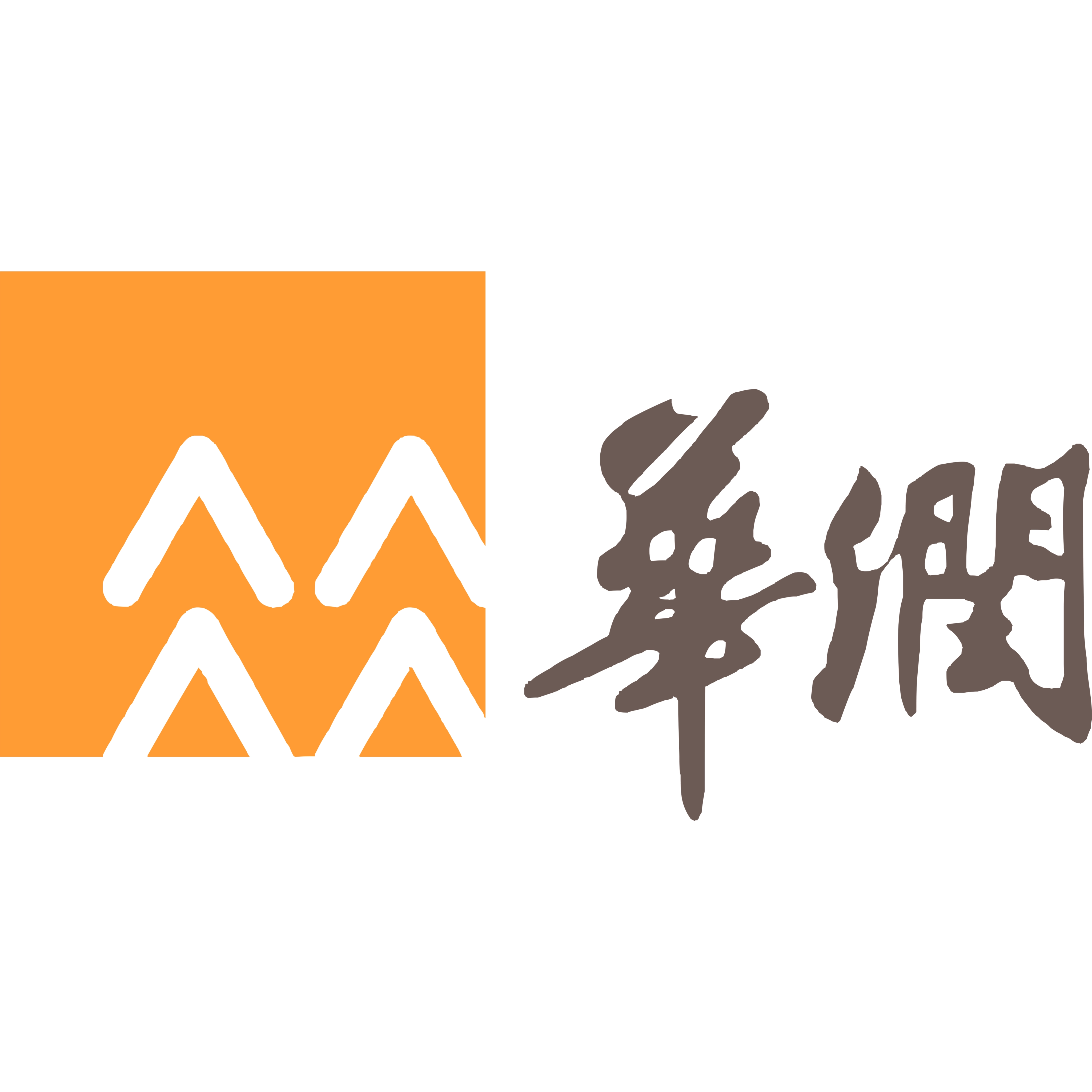 华润三九