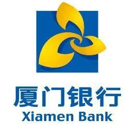 厦门银行