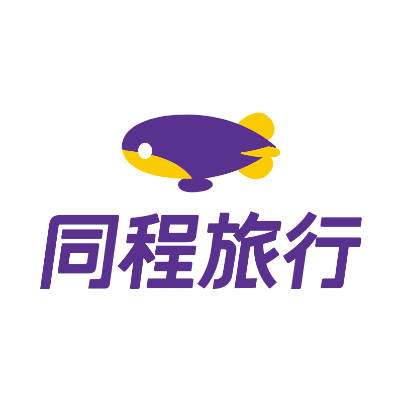 同程旅行