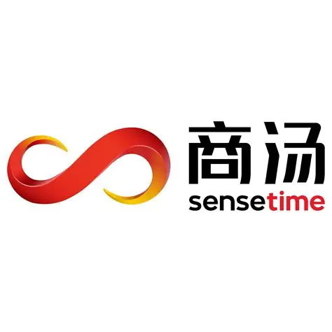 商汤