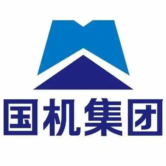 国机集团