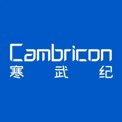 寒武纪