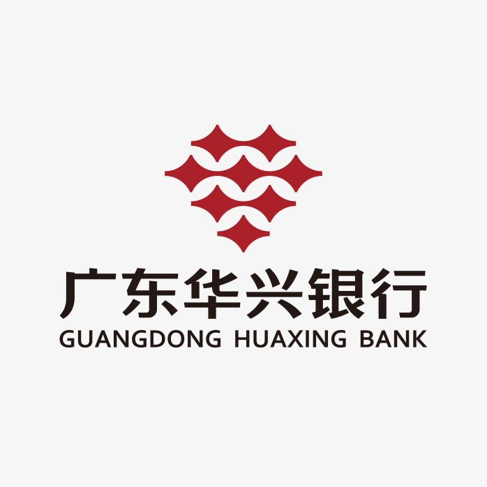 广东华兴银行