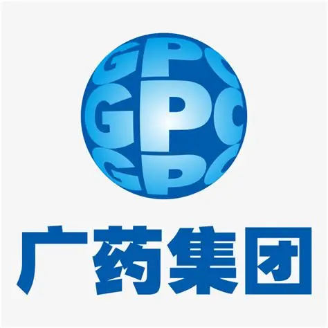 广药集团