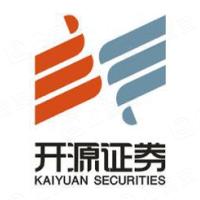 开源证券