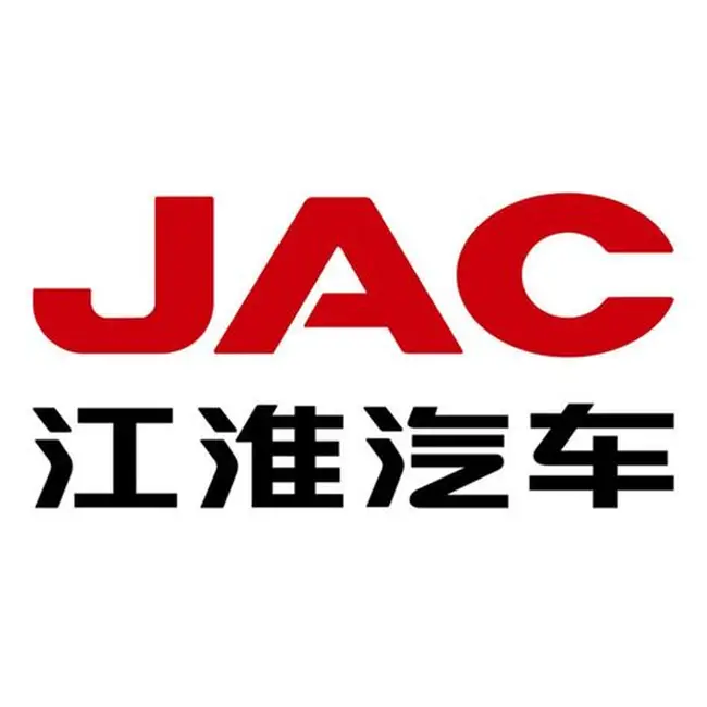 江淮汽车集团