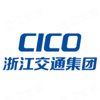 浙江省交通投资集团有限公司