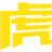 燧石投资