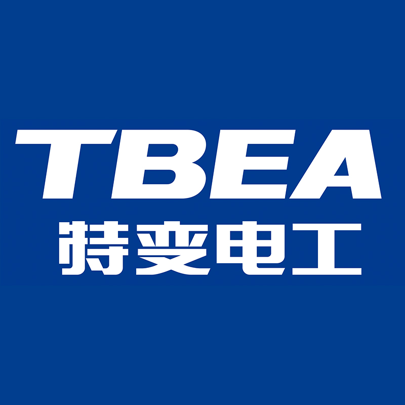特变电工