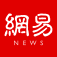 网易游戏